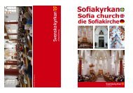 Sofiakyrkan - Svenska kyrkan Jönköping