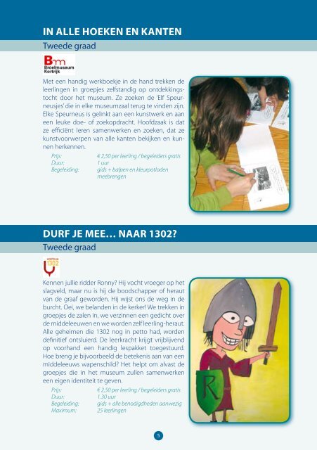 download: scholenfolder lager onderwijs - Lerarenkaart