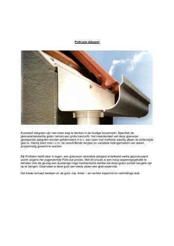 Klik hier om de brochure van onze pultrusiegoot te ... - DK Polyester