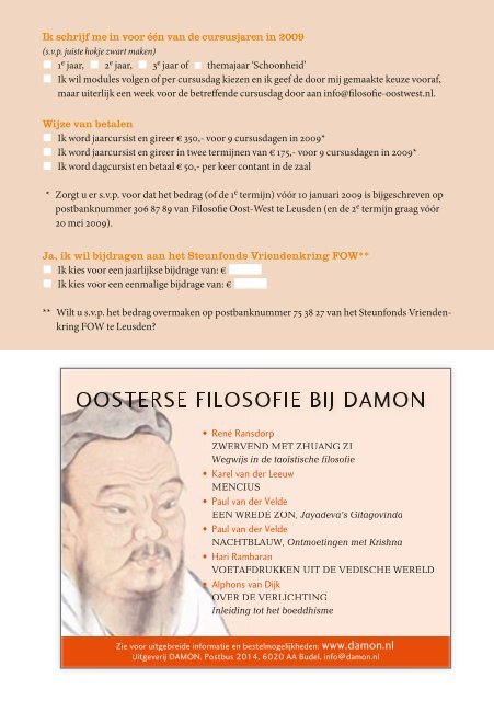 Filosofie Oost-West Jaarbrochure 2009