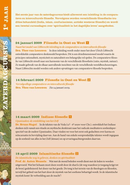 Filosofie Oost-West Jaarbrochure 2009