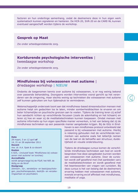 download brochure - Cure & Care Development