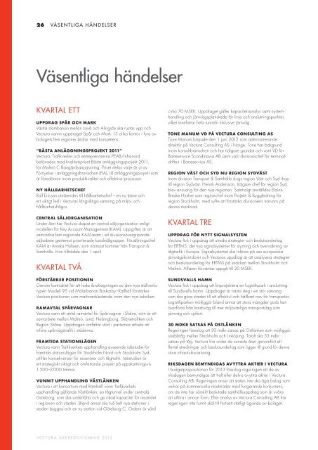 Årsredovisning 2012 (pdf) - Vectura