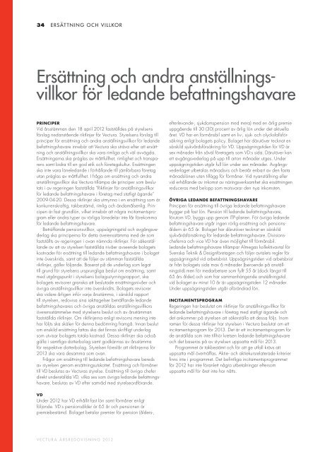 Årsredovisning 2012 (pdf) - Vectura