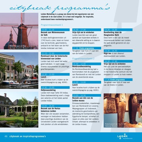 Brochure - Leiden