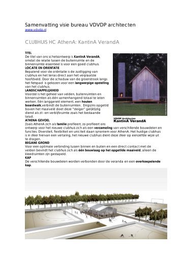 Samenvatting visie bureau VDVDP architecten CLUBHUIS HC AthenA