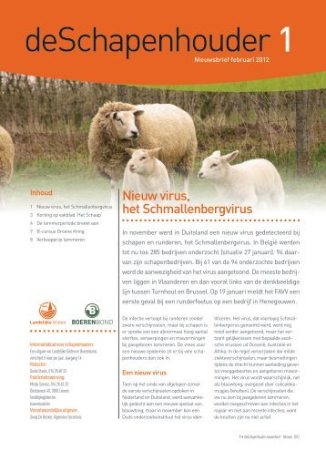 deSchapenhouder1 - Landelijke Gilden