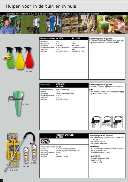 Tuinartikelen - Timmer Tools & Technics