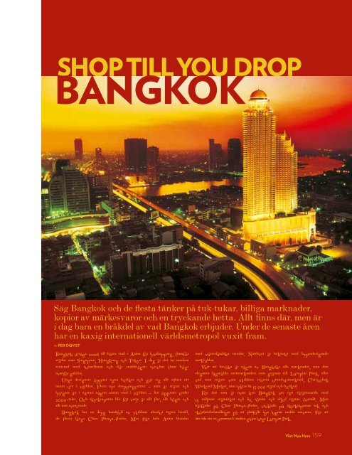 Klicka här för att ladda ner Bangkok shopping guiden! - Vårt Nya Hem