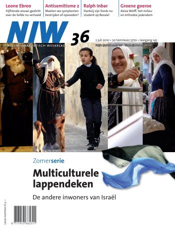 Multiculturele lappendeken - Nieuw Israëlietisch Weekblad