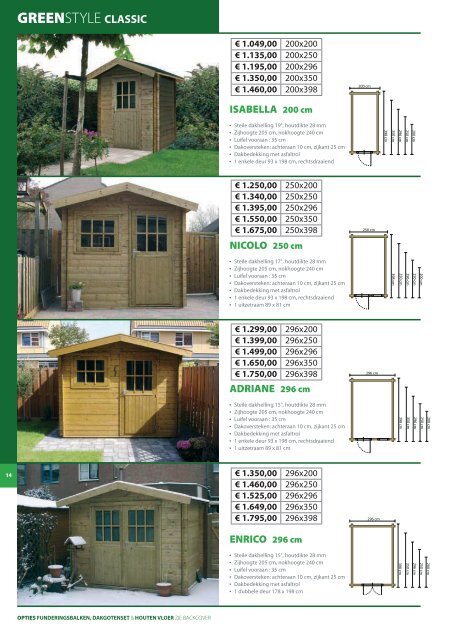 DECOSTYLE - Van Kooten Tuinmaterialen