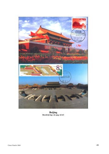 Bulletin edition 155 China Filately. - Chinafilatelie