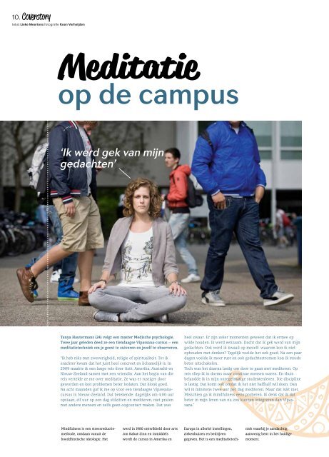 Onafhankelijk magazine van Tilburg University