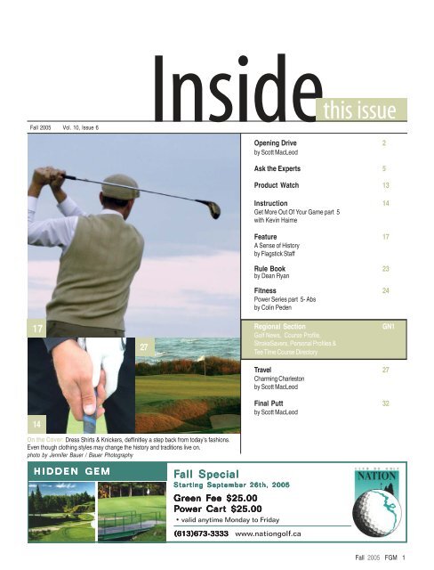 Spring 2005 Issue - Flagstick
