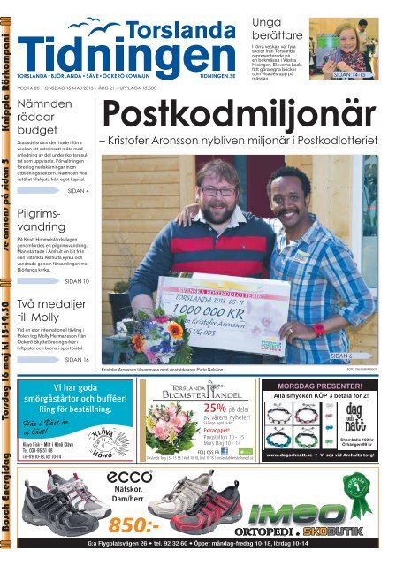 torslanda optik amhult