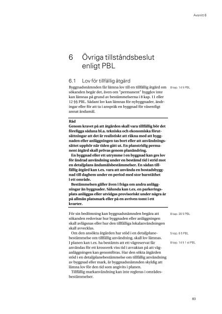 Boken om lov, tillsyn och kontroll - Archileaks