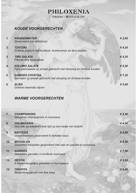 menukaart - Grieks Specialiteitenrestaurant Philoxenia