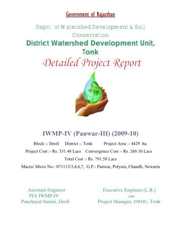 District Watershed Development Unit, Tonk IWMP-IV - Directorate of ...