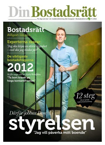 12 steg - Bostadsrätterna