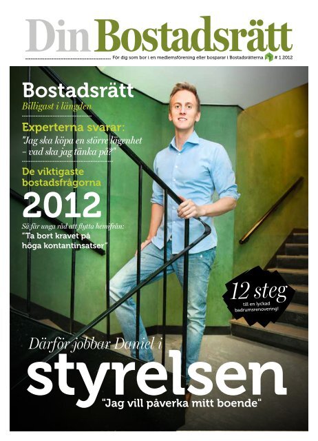 12 steg - Bostadsrätterna