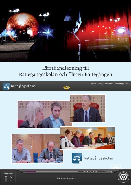 Lärarhandledning till Rättegångsskolan och filmen Rättegången