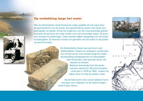 Hollandsche IJssel Fietsroute - Project Hollandsche IJssel