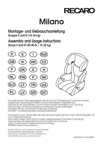 Скачать инструкцию для автокресла RECARO Milano