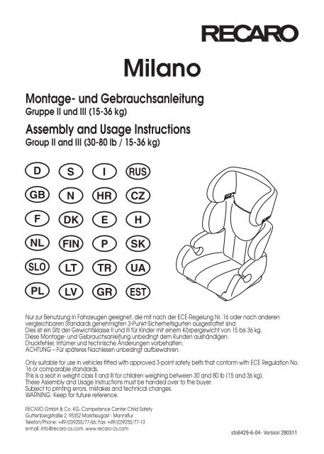Скачать инструкцию для автокресла RECARO Milano