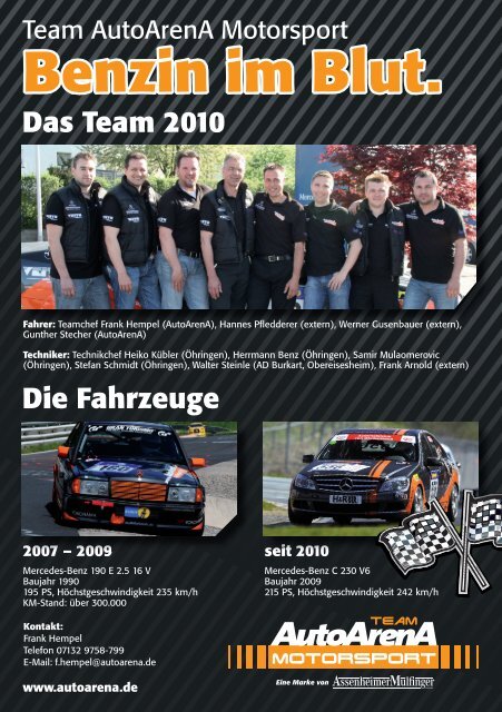 Benzin im Blut. Das Team 2010