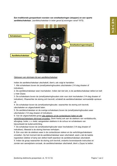 Bediening elektrische groepenkast _2 - Zayaz