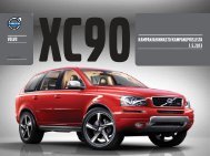 Volvo XC90 - Nitro