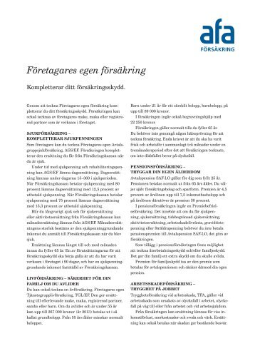 Företagares egen försäkring - AFA Försäkring