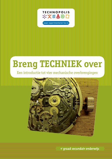 Breng techniek over - Technopolis