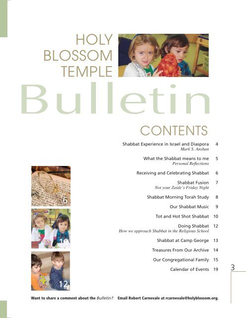 Celebrating Shabbat - Holy Blossom Temple