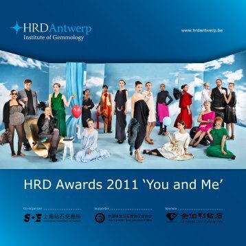 HRD Awards 2011 'You and Me'