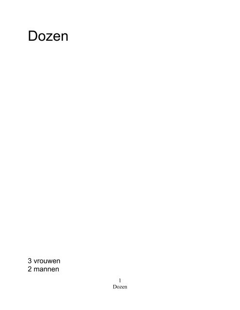 Dozen 2013 - Arne Sierens