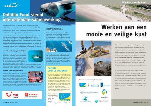 Werken aan de kust - Kust & Zee