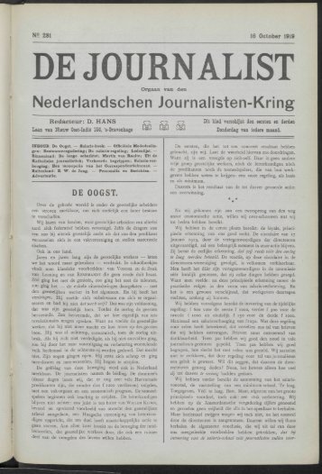 Nederlandschen Journalisten-Kring