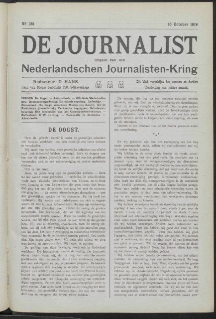 Nederlandschen Journalisten-Kring