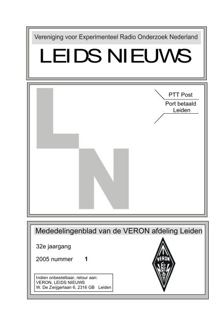 2005 - Veron Leiden