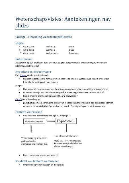 Samenvatting 4 Wetenschapsvisies en Ethiek Colleges - Sirius