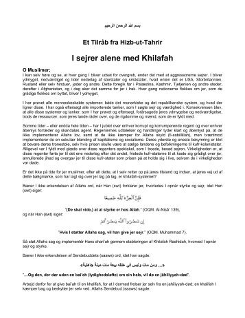 Et Tilråb fra Hizb-ut-Tahrir I sejrer alene med Khilafah