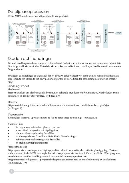 Kravspecifikation antagen 2012-09-13.pdf - Strömstad