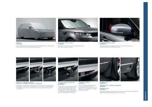 Download brochure - Furness Land Rover