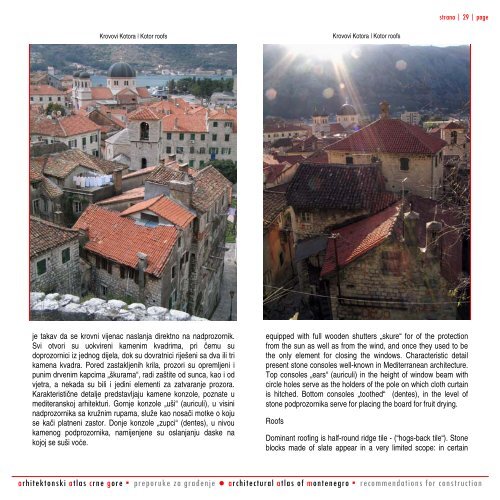 arhitekonski atlas crne gore - Ada Bojana