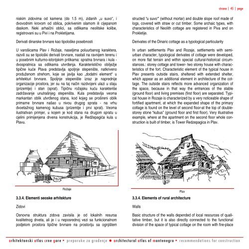 arhitekonski atlas crne gore - Ada Bojana