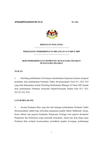 pekeliling perkhidmatan bilangan 14 tahun 2009 - KESATUAN ...