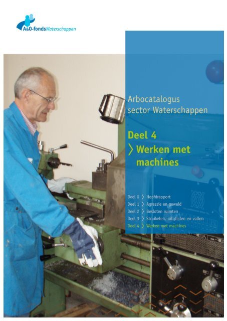 Arbocatalogus Waterschappen - Deel 4 - A&O-fonds Waterschappen