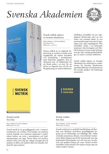 Svensk ordbok utgiven av Svenska Akademien - Norstedts