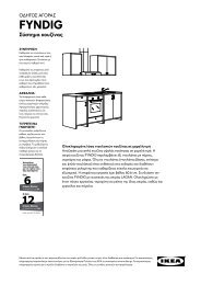 fyndig (pdf 963kb) - Ikea